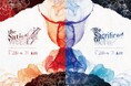 室たつき、其原有沙、滝川達也ら出演　舞台『TSW』シリーズ最新作が5月28日(木)に2作同時開幕！DVD＆配信も決定