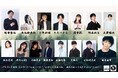 結成23年目のSPIRAL CHARIOTSがキャパ70余席の小劇場で魅せる迫力の剣戟『小劇場、殺陣は壱対壱のみ。』上演決定＆チケット発売開始！