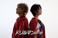 坂本真一、磯原杏華W主演『ドリルマンØ』チケット完売間近！　右手をドリルに改造された愛と勇気のスパイラルヒーロー「ドリルマン」誕生の瞬間を巡る前日譚、まもなく上演