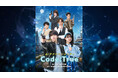 湊丈瑠主演、小越春花、熊沢学、寶珠山駿ら出演、AIアクションコメディ『Code:True』熱気と笑いに溢れる稽古場写真＆初出しキャストコメント
