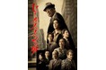 トニー賞ほか受賞のアーサー・ミラー代表作を演出・小川絵梨子、出演・イッセー尾形にて上演