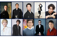 柳家三三　市川中車ほかリーディングキャスト＆公演スケジュール決定！　精神科医と元患者の心理サスペンス『フェイス FACE / FAITH』7月31日(金)開幕