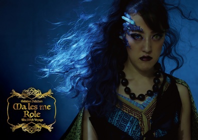 旗揚げ公演として上演した作品を 4年の歳月を経て堂々再演 劇団フェリーちゃん第五の航海 Ma Les Me Role マルムロール 上演決定 カンフェティにてチケット発売中 ロングランプランニング株式会社のプレスリリース