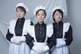 村松恭子、朝岡実嶺、南久松真奈による3/3姉妹　第一回公演は全員が全役全公演に出演でジャン・ジュネ『女中たち』を上演