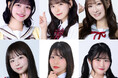 RAVE☆塾、史上初の東京二会場公演『かえってきた幽情エクリプス』上演決定！　出演に百瀬るう・白石真菜・小日向ななせほか2026オールスターが集結