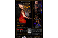 「Masumi Yamamoto and TLQ plus」スペシャルJAZZコンサート in 長岡　3年連続完売公演、今年も再び公演決定！
