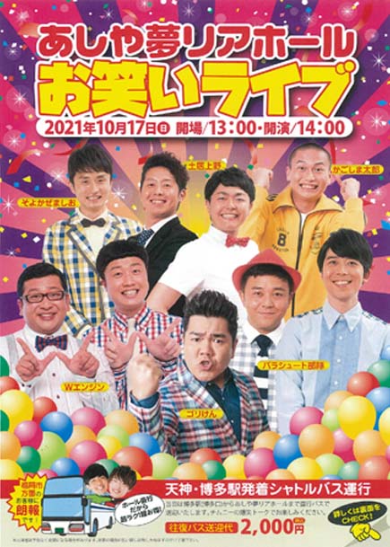 D13972 440 a9c76bd5a37f8da59a66 0