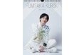 俳優・黒木文貴　2022年カレンダーリリース記念トークイベント開催決定　カンフェティでチケット発売