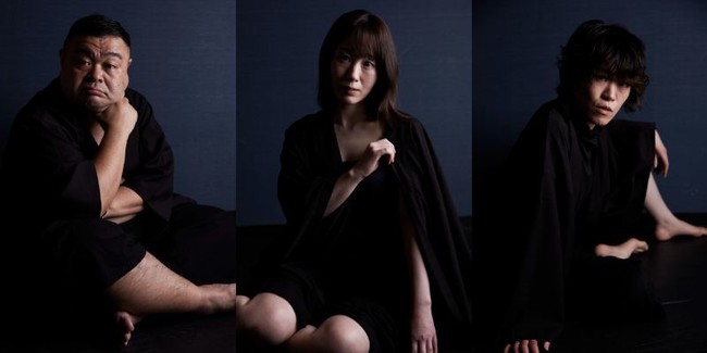 友部 康志・鈴木万里絵・遠山 結子 友部 康志・鈴木万里絵・遠山 結子