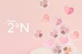 セブン‐イレブンにて韓国発のコスメブランド「2aN」のミニコスメライン“from 2aN” 第二弾が新登場！