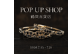 【PARCELLE JEWELRY】鶴屋百貨店（熊本県熊本市）で POP UP SHOP を開催