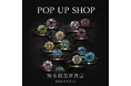 【博多阪急（福岡県福岡市）】PARCELLE JEWELRYがPOP UP SHOPを開催