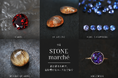 【PARCELLE JEWELRY】9月の「STONE marché」を全国9店舗で開催