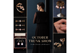 【PARCELLE JEWELRY】10月の「TRUNK SHOW」を全国9店舗で開催