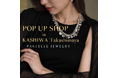 初出店【柏髙島屋（千葉県柏市）】PARCELLE JEWELRYがPOP UP SHOPを開催