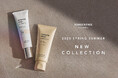 BORDER FREE cosmetics 初のUVケア製品を発売。高機能UVクリームとレチノール*¹入りハンドクリーム