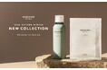BORDER FREE cosmetics 初のスペシャルケア製品を発売。ワンプッシュで使える炭酸*パックと美容液シートマスク