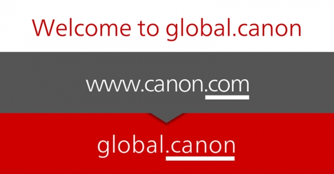 グローバルサイトで使用する 	新トップレベルドメイン「.canon」