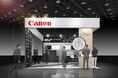 キヤノンが「サーキュラー・エコノミーEXPO」に初出展 種類判別が難しい黒色プラスチック片も選別可能なプラスチック選別装置などを紹介