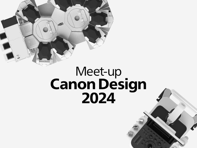 「Meet-up Canon Design 2024」キービジュアル