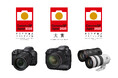 「カメラグランプリ2025」において「EOS R1」が最優秀賞である「大賞」を受賞 「EOS R5 Mark II」「RF70-200mm F2.8 L IS USM Z」と合わせて3冠を達成