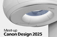 キヤノンのデザイナーによるオンラインセミナー「Meet-up Canon Design 2025」を開催　「2025年度グッドデザイン賞」受賞製品などの最新デザインストーリーを紹介
