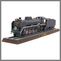 3位：蒸気機関車　D51　498