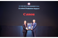 キヤノンがTSMC社の「2025 Excellent Performance Award」において「Excellent Production Support」を受賞