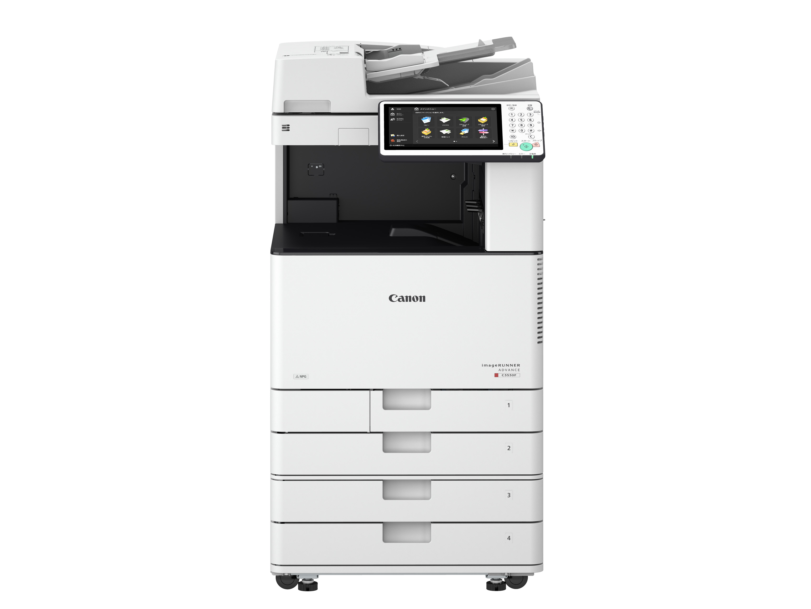 A3 imageRUNNER ADVANCE C3500 3 