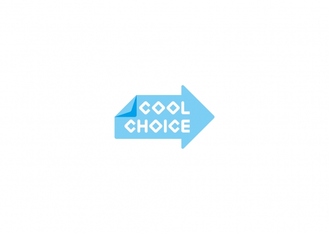 「COOL CHOICE」ロゴ