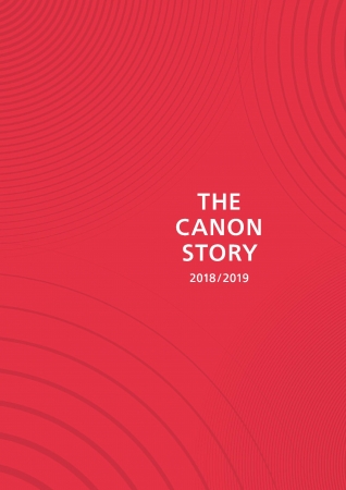 「THE CANON STORY 2018／2019」表紙