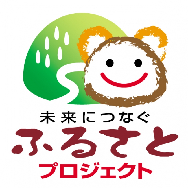プロジェクトのロゴ