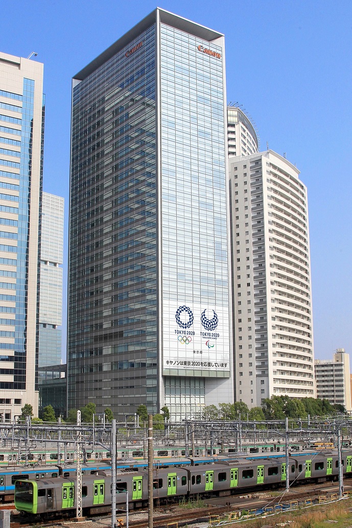 東京2020オリンピック・パラリンピック競技大会の装飾事業に協力　キヤノン S タワー外壁に過去最大サイズのエンブレムを装飾