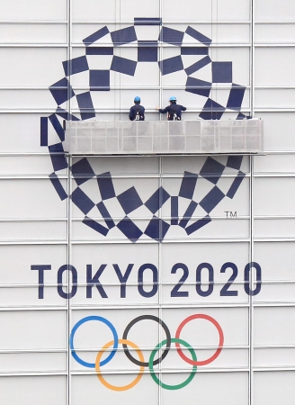 東京 オリンピック パラリンピック競技大会の装飾事業に協力 キヤノン S タワー外壁に過去最大サイズのエンブレム 装飾が完成 キヤノン株式会社のプレスリリース