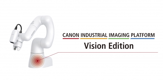 	“Vision Edition-C”イメージ