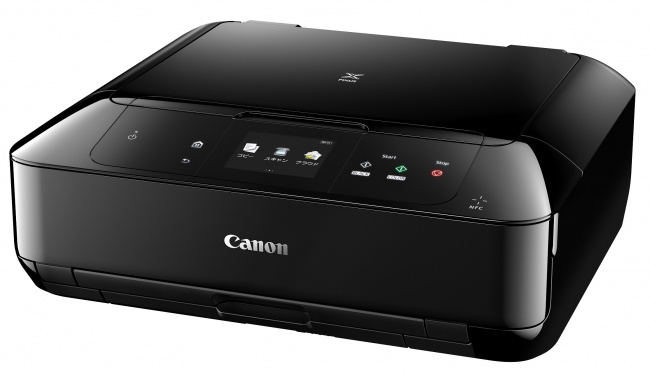 【即購入OK】Canon プリンター PIXUS MG7730F(限定生産品)PC周辺機器