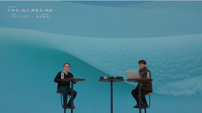 写真家GOTO AKI氏(右)と開発者(左)の対談動画