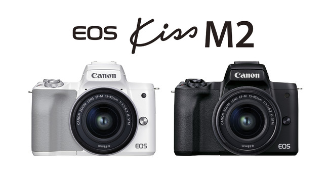 EOS Kiss M2 EOS Kiss M2