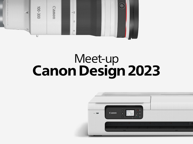 「Meet-up Canon Design 2023」キービジュアル