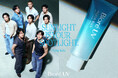 世界的ボーイズグループStray Kidsを起用した ビオレUV初のグローバルキャンペーン「SUNLIGHT IS YOUR SPOTLIGHT.」