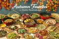 秋のごちそうが勢ぞろい、実りの季節を味わい尽くす秋ビュッフェ「Autumn Favorites ～ Freshly Handcrafted～」