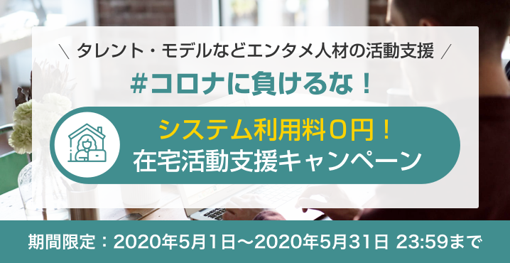 D13983 31 264303 3