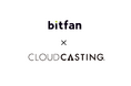 BIJIN&Co.株式会社がクリエイターとファンをつなぐ次世代プラットフォーム「Bitfan」を提供する株式会社SKIYAKIと業務提携し、「Bitfan Casting」を開始