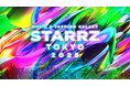 キャスティングプラットフォーム『クラウドキャスティング』運営のBIJIN&Co、音楽×ファッションの大型フェス「STARRZ TOKYO 2025」のタレント・モデルキャスティングを支援