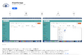 国産オンラインストレージ「BitoB Cloud」、Windows版に続きMac版アプリ「Cloud Storage 」（Mac版）を2026年8月5日より提供開始予定