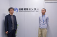 【導入事例】世界各国とつながる仕事だからこそ、情報を確実に守る。国際開発センター様のM365バックアップ導入事例を公開