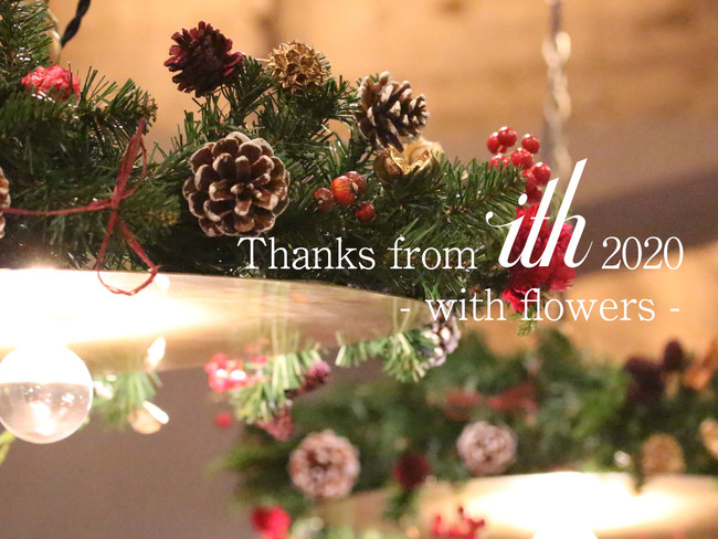 Thanks from ith 2020 -with flowers-