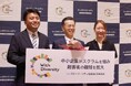 【開催レポート】岡山県の蜂谷工業株式会社が障害福祉団体以外の中四国企業としてウィズダイバーシティに初参加したことに伴い、共同記者会見を開催しました