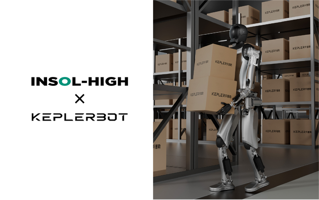 AI×ヒューマノイドロボットの物流現場実証実験スタート
