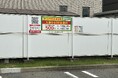 名古屋市内のFamilyMart3店舗で「ScanPa」導入!30分無料で利用者も安心、トラブル軽減の次世代キャッシュレス精算システム